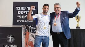 שגיא מוקי משה ממרוד מנכל תדיראן, צילום: תמיר שיינפלד
